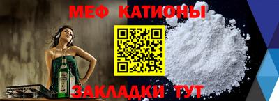 дмт Краснодар