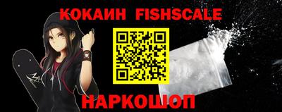 дмт Краснодар