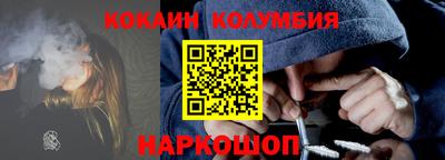 стаф Кумертау