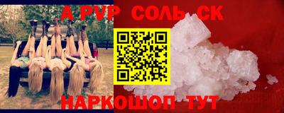 дмт Краснодар