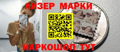 кокаин премиум Кулебаки