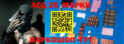 дмт Краснодар