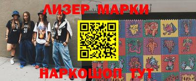 MDMA Кунгур