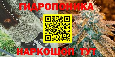 мефедрон Краснознаменск