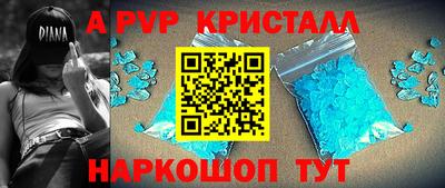 дмт Краснодар
