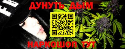 стаф Кумертау
