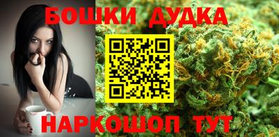 кокаин премиум Кулебаки