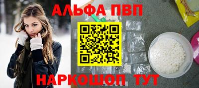 кокаин премиум Кулебаки