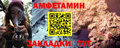 мефедрон Краснознаменск