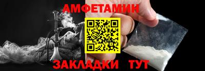 ПСИЛОЦИБИНОВЫЕ ГРИБЫ Краснокаменск