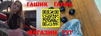 мефедрон Краснознаменск