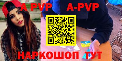 стаф Кумертау