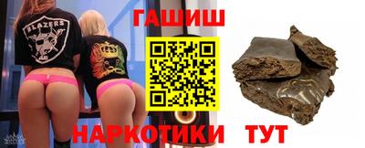 мефедрон Краснознаменск