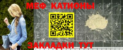 дмт Краснодар