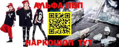 MDMA Кунгур