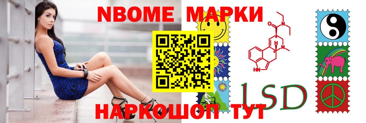гидра вход  Вход с VPN  ЛСД экстази  LSD-25 экстази ecstasy  Екатеринбург  LSD-25 экстази ecstasy 