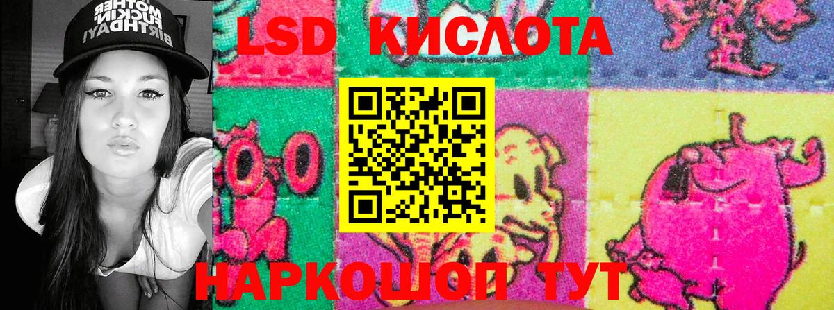 Марки N-bome 1500мкг  Марки NBOMe  Екатеринбург  Вход с VPN 
