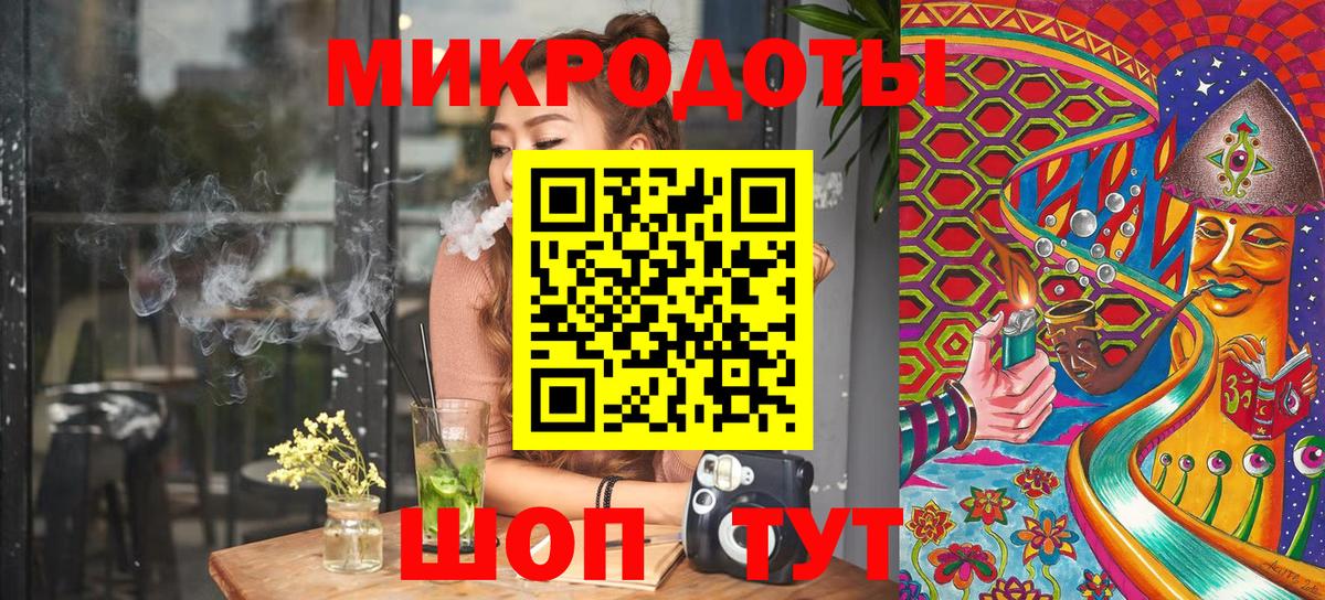 Екатеринбург  Псилоцибиновые грибы Psilocybe  Вход с VPN 